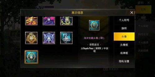 国际服赛季爆料最新消息,全新内容与改动前瞻 第2张 国际服赛季爆料最新消息,全新内容与改动前瞻 第2张