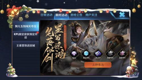 狐仙王者爆料视频,神秘爆料视频背后的奇幻世界 第1张 狐仙王者爆料视频,神秘爆料视频背后的奇幻世界 第1张