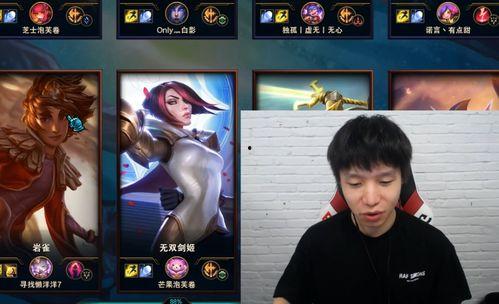 队长爆料最新早场直播 第3张 队长爆料最新早场直播 第3张