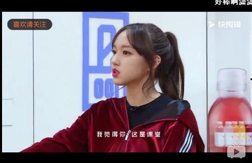 娱乐圈八卦最新爆料程潇,娱乐圈再掀波澜！  第2张